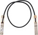 Кабель QSFP+ Cisco QSFP-100G-CU3M= 147421