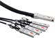 Кабель QSFP28 FIBO-TELECOM FT-Q100-4S25-DAC5m, 5м 147502