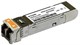 Трансивер D-Link DEM-431XT 146753
