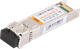 Трансивер NIKOMAX GL-OT-ST12LC1-1270-1330 146784