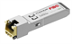 Трансивер FIBO-TELECOM FT-S10-RJ45 146995