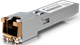 Трансивер Ubiquiti UACC-OM-MM-10G-D-2, 2 шт. 146745