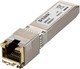 Трансивер D-Link DPN-100 146910