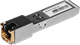 Трансивер Lanmaster LAN-SFP+RJ45-10G 147207