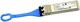 Трансивер Broadcom XBR-000438 146857