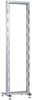 Стойка ЦМО СТК-33 144950