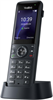 VoIP-телефон Yealink W76P 114812