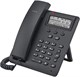 Wi-Fi телефон Unify OpenScape WLAN Phone WL4 Plus Handset 116908