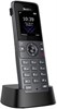 DECT-трубка Yealink W74H 117198