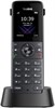 DECT-трубка Yealink W74H 117198