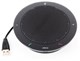 Спикерфон Jabra Speak 410 UC 118332