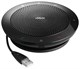Спикерфон Jabra Speak 410 UC 118332