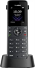 DECT-система Yealink W74P 117196