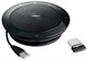 Спикерфон Jabra Speak 510+ MS 118333