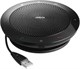 Спикерфон Jabra Speak 510+ MS 118333