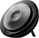 Спикерфон Jabra Speak 2 75 MS Teams 117183