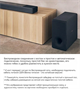 Сабвуфер Sony SA-SW3 Black 143298