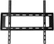 Кронштейн BURO FX2S Black 120042