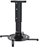 Кронштейн Cactus CS-VM-PR04-BK Black 120077
