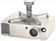 Кронштейн Holder PR-103-W White 120300