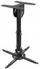 Кронштейн BURO PR07 Black 120056