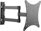 Кронштейн Ultramounts UM867 Black 120686