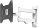 Кронштейн Holder LCDS-5064 White 120291