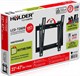 Кронштейн Holder LCD-T2609 Black 120272