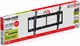 Кронштейн Holder LCD-T6606 Black 120276