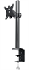 Кронштейн Holder MDS-M101-B Black 120295