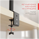 Кронштейн Holder MDS-M101-B Black 120295