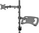 Кронштейн Holder MDS-M101-B Black 120295