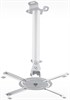 Кронштейн Holder PR-104-W White 120302