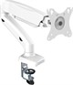 Кронштейн Onkron G80 White 119843