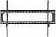 Кронштейн Kromax Star PRO-111 Black 120442