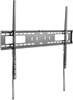 Кронштейн Kromax Star PRO-111 Black 120442