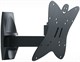 Кронштейн Digis DSM-P1096T 120113