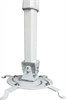 Кронштейн Digis DSM-14K Silver 120089