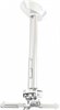 Кронштейн Wize PR35A-W White 120738