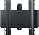 Кронштейн OMB REACHSTOP 120480