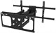 Кронштейн Digis DSM-P4986 120117