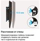 Кронштейн Exell EXi-V764 120158