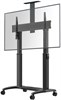 Кронштейн FIX (NB Ergonomic) GF150 Grey 120173