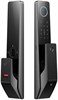 Комплект управления освещением Legrand 67777 123957