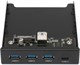 Передняя панель портов Gembird FP3.5-USB3-3A1C 514611