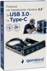 Передняя панель портов Gembird FP3.5-USB3-3A1C 514611