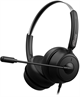 Гарнитура Ritmix RH-563USB Black 501020