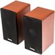 Колонки Dialog AST-20UP Cherry 502680