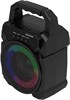 Портативная акустика Digma D-PS1500 Black 517358