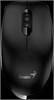Мышь Genius ECO-8015 Iron Grey 516955